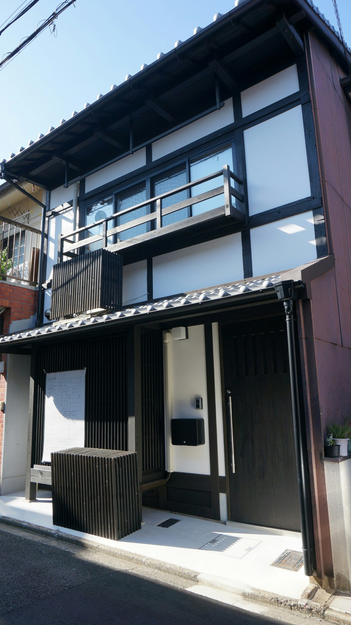 金閣寺·北野天満宮のすぐ隣 一棟貸切 琉球畳の和室とシングルベッド2台の洋室を持つ京町屋